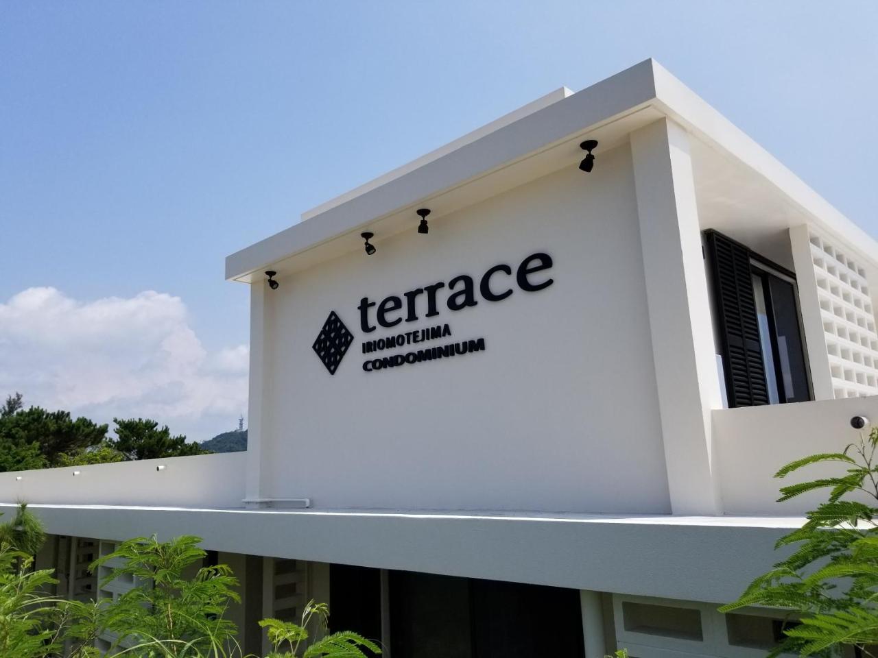 Terrace Iriomotejima Condominium Urauchi Kültér fotó